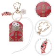 thumbnail image 4 of Japanese Keychain Cherry Blossoms Carp Keychain Luck Charm Key Ring Key Bag Decor, 4 of 4