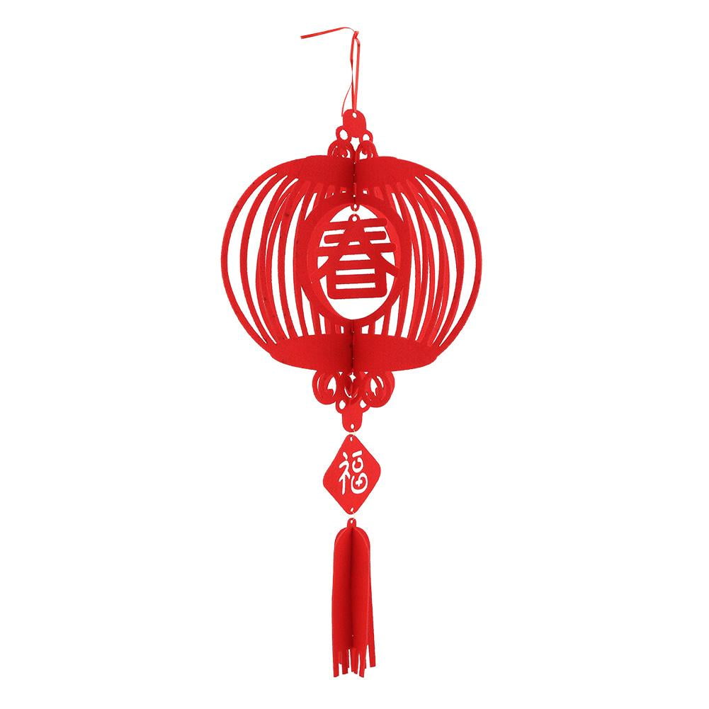 LYUMO Chinese Traditional Ornament Lantern Luck Knot with Fu Characters ...