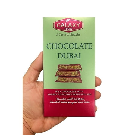 Galaxy Dubai Chocolate Bar Pistachio Knafeh - Luxury Rich Milk Chocolate, Individually Wrapped Fresh, Premium Pistachio Cream Kataifi Filling (190g 1 Pack)