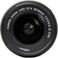 thumbnail image 4 of Canon EF-S 18-55mm f/3.5-5.6 IS STM Lens + 4PC Macro Kit + UV, CPL, FLD Filters (International Version), 4 of 11