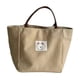 thumbnail image 3 of Bolso de lona Salvador Hobo moda Beige, 3 of 9