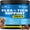 Beef Chews for dog, variant on Beloved Pets Support Natural Salmon Chews for Cats