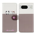 thumbnail image 2 of Compatible avec Google Pixel 8 Étui Portefeuille Motif Animaux Mignons avec Fentes pour Cartes et Rabat, 2 of 5