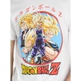thumbnail image 4 of Dragon Ball Z Men's & Big Men's Graphic Tee Shirt, Sizes S-3XL, 4 of 5