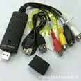 thumbnail image 3 of fastboy 8.8 x 2.8 x 1.8CM USB 2.0 Video TV DVD VHS DVR Capture Adapter USB Video Capture Device Support for Win10, 3 of 8
