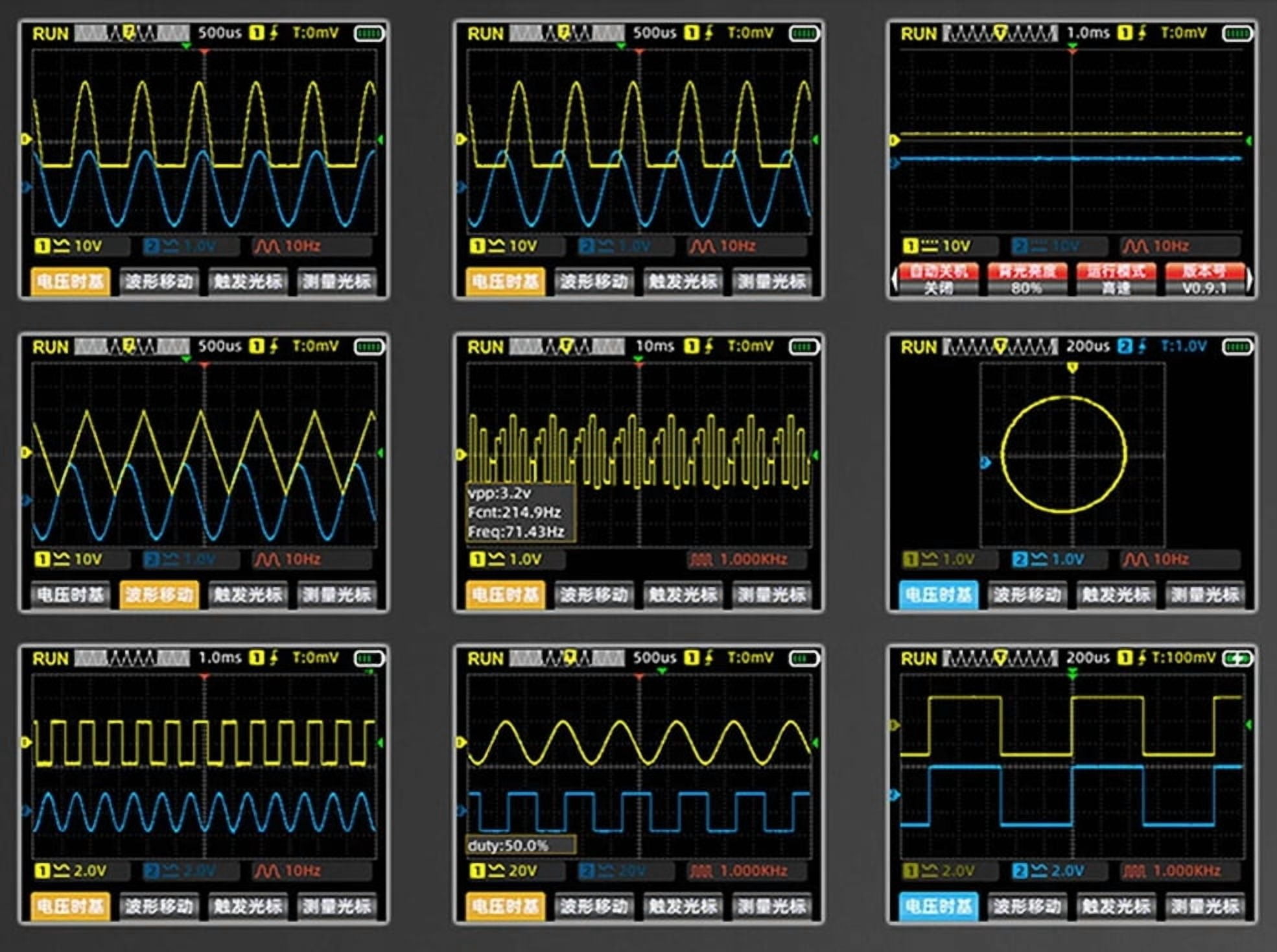 ZT703S Oscilloscope Multimeter High Precision Dual Channel 50MHZ Digital Oscilloscope Signal Source Auto Repair