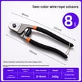 thumbnail image 1 of Industrial-Grade 8-Inch Wire Rope Cutters - Lightweight 295g Tool Steel Cable Cutters for Bicycle Brake Lines, 2-3 Inch Cutting Diameter, Versatile Professional Hand Tool with Traditional Chinese, 1 of 6