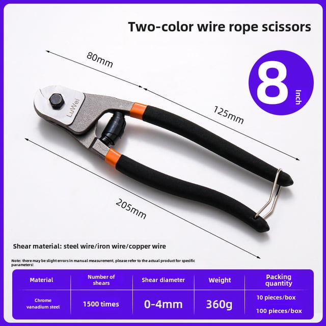 Industrial-Grade 8-Inch Wire Rope Cutters - Lightweight 295g Tool Steel Cable Cutters for Bicycle Brake Lines, 2-3 Inch Cutting Diameter, Versatile Professional Hand Tool with Traditional Chinese