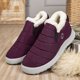 thumbnail image 1 of Zapatos para hombre y mujer, zapatos de invierno cálidos de algodón, botas de nieve de suela blanda, suelas ligeras de EVA, talla grande 35-47 para hombre y mujer, 1 of 5