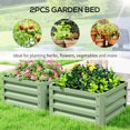 thumbnail image 4 of Outsunny 2' x 2' x 1' 2-Pieces Galvanised Raised Garden Bed, 4 of 10