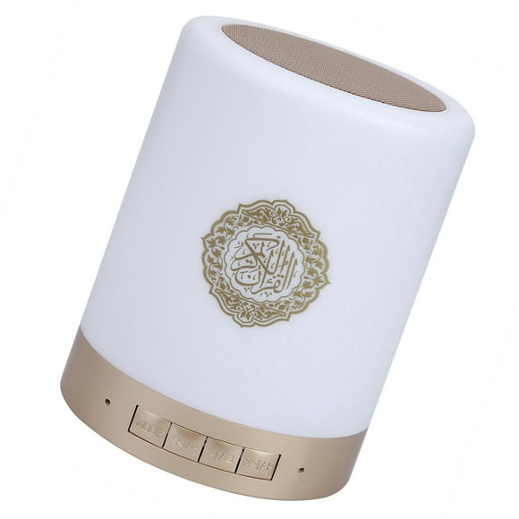Quran SpeakerPortable 8GMP3 Touch LED Portable Quran Touch Lamp Speaker Touch Lamp Quran Speaker High-Precision Functionality
