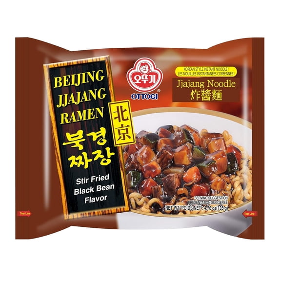 Ottogi Beijin Jjiajang Noodle, 5 Ct