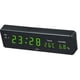 thumbnail image 5 of Reloj de pared digital con led,reloj con pantalla grande Verde, 5 of 7