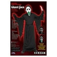 thumbnail image 6 of Funworld Ghost Face LU Fade Mouth Child Costume | Large Unisex, 6 of 6