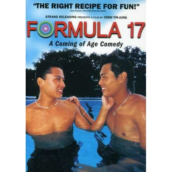 Formula 17 (DVD)
