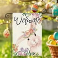 thumbnail image 2 of Slhenay Easter Welcome Garden Flag 12x18 Inch Vertical Double Sided Spring Easter Bunny Eggs Small Flags Farmhouse Outside Decoration for Yard (B), 2 of 6