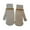 Beige-01, variant on STETMN Women's Winter Warm Mittens Cable Knit Thicked Gloves Touchscreen Fleece Lined Soft Gloves