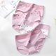 thumbnail image 1 of Bragas de talla grande de M-5XL para mujer, ropa interior adelgazante de cintura alta de algodón, sin costuras, lencería transpirable para mujer, 4 Uds. Tan Jianjun unisex, 1 of 2