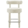 thumbnail image 5 of Counter Stool Chair, Ivory White, Fabric, Bar Pub Cafe Bistro Dining Kitchen Hospitality Restaurant, Modern Contemporary HB34818, 5 of 9