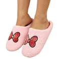 thumbnail image 2 of Domzle Women’s Plush Indoor House Slippers with Memory Foam, Warm Cozy Winter Home Shoes, Non Slip Comfy Bedroom Footwear Pink, 2 of 9