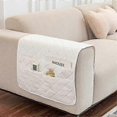 thumbnail image 1 of 1pc Removable Stretch Solid Color Sofa Armrest Covers, Furniture Arm Protector with Storage Bag for Living Room Home Chair, 1 of 5