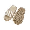 thumbnail image 3 of Chaussons en Velours Corail Rayé Lavables en Machine, Chaussons en Chenille et Lin pour Lavage, 3 of 4