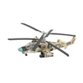 thumbnail image 4 of arctrm 1/72 Scale Aircraft Model Aircraft Toy Hobbies Toy Miniature DIY Assembly Model Green, 4 of 10
