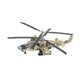 thumbnail image 4 of Maqueta de avión a escala 1/72 para armar uno mismo, modelo de juguete coleccionable de simulación de avión. Verde, 4 of 9