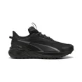 thumbnail image 1 of PU & MA Extend Lite Trail 37953801 Mens Black Mesh Athletic Hiking Shoes, 1 of 6