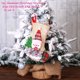thumbnail image 1 of Bolsa de almacenamiento navideña para decoración del hogar, calcetín de Navidad, bolsa de dulces, regalo de Navidad, Año Nuevo, 2023, 1 of 4