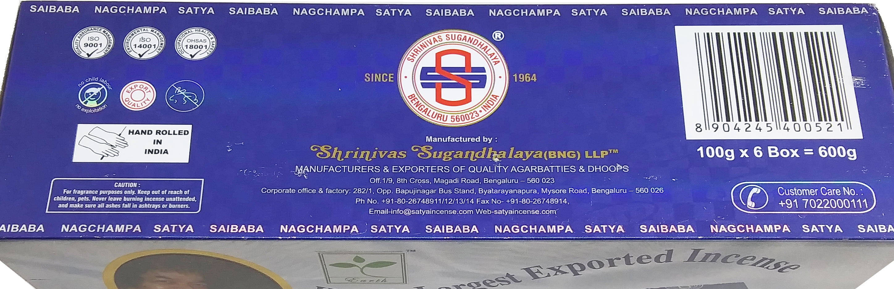 Satya Sai Baba Classic Nag Champa Agarbatti Incense Sticks [4 Boxes x 250 Sticks Per Box - Brown - 250 grams]