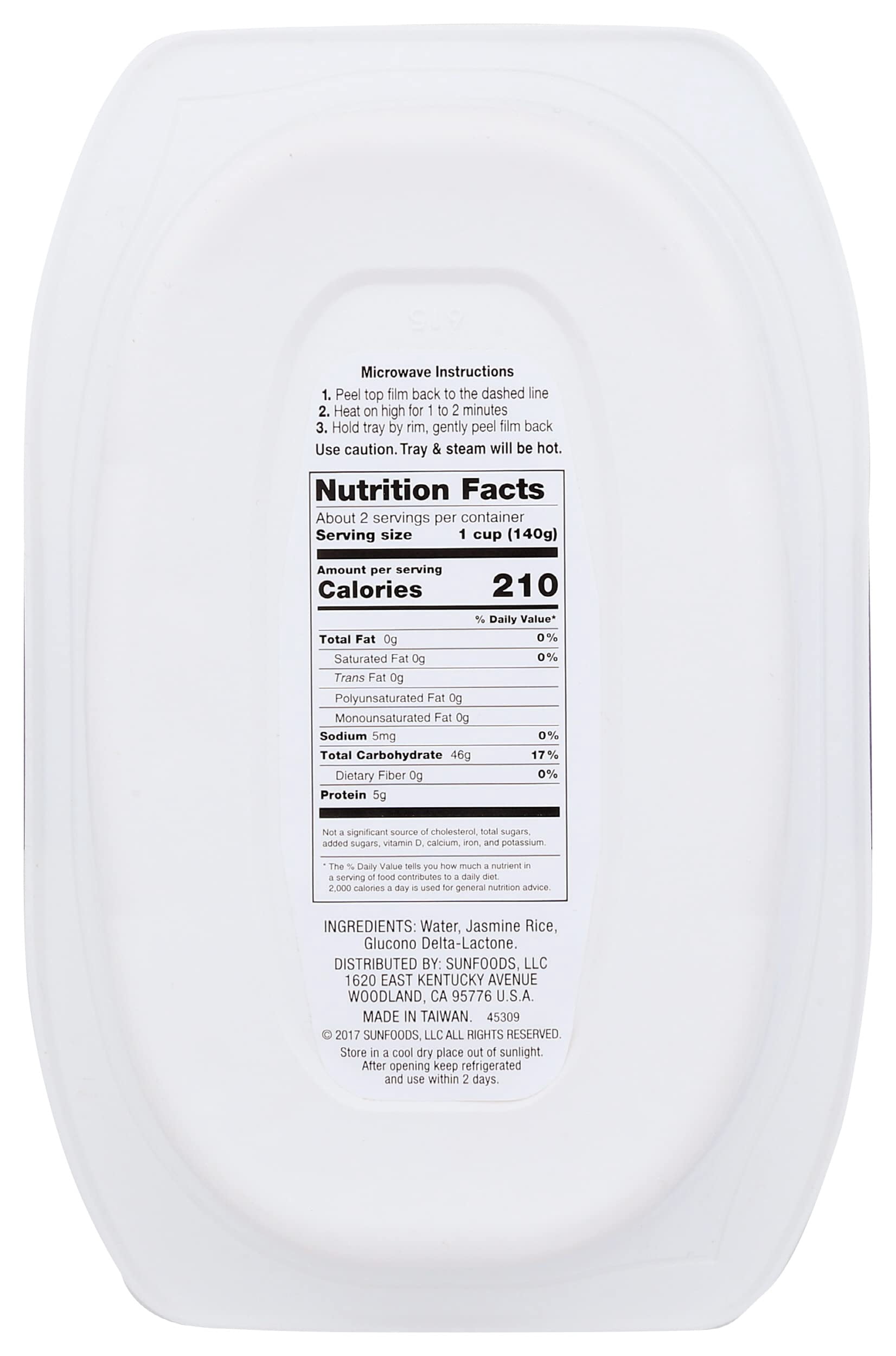 Hinode Rice Jasmine Rice (Pack of 18)