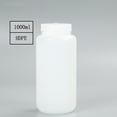 thumbnail image 2 of Shisuyan 1000ml Wide Mouth Reagent Bottle Empty HDPE Plastic Bottle Dispense Water Container Refillable Lotion Bottle Disinfection Water Holder for Home Kitchen Cleaning (White), 2 of 8