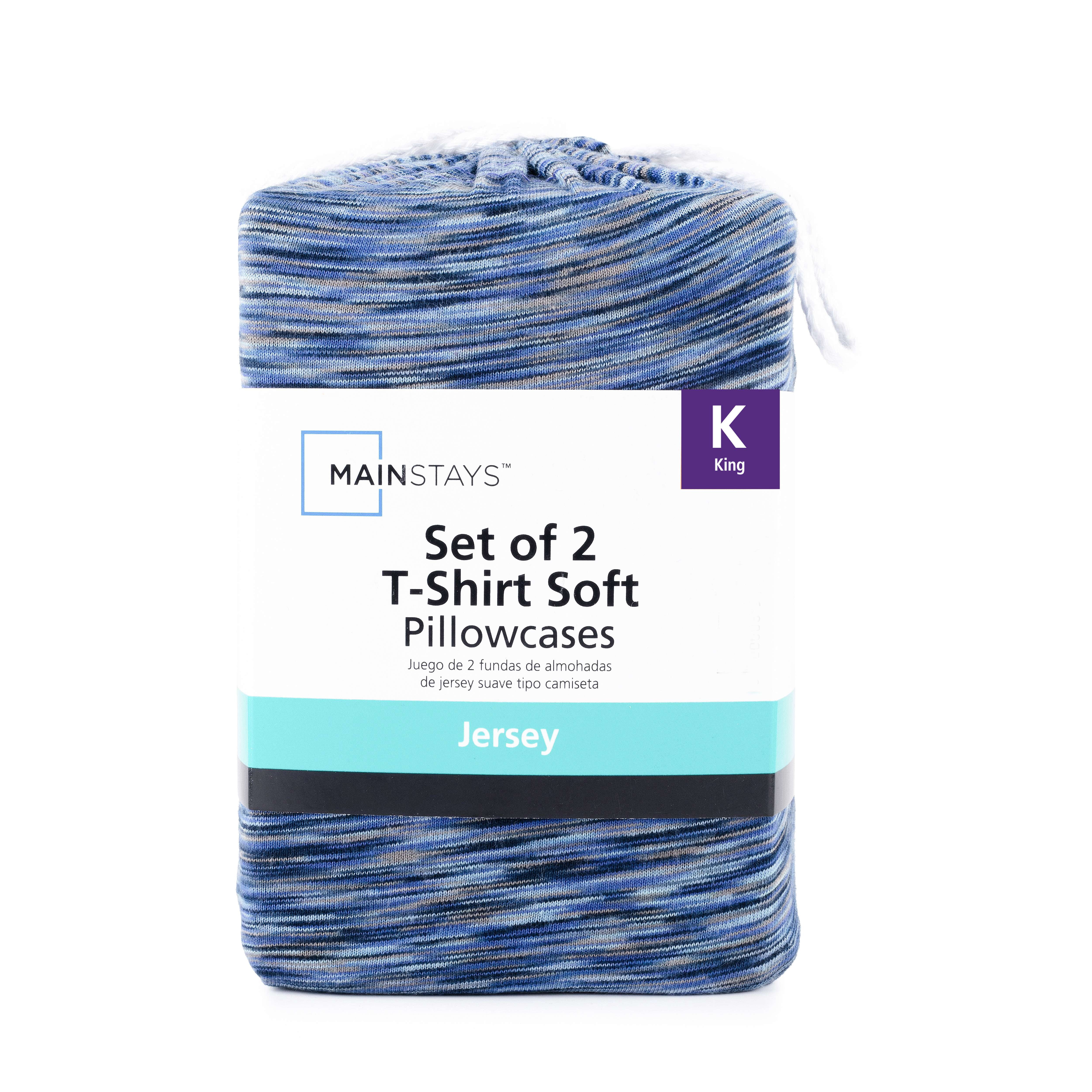 Mainstays Extra Soft Jersey Pillowcase Set, King, Blue Crackle, 2-Pieces