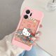 thumbnail image 3 of Funda de teléfono para Huawei Honor X7A honor x7a Girl, bonita funda de silicona con estampado de dibujos animados anticaída, Cinnamoroll Kuromi, Hello Kitty, 3 of 5