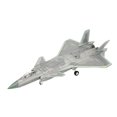 thumbnail image 1 of figatia Modèle d'Avion de Chasse 1:72 J20 pour Bar Salon Étagère Style B, 1 of 8
