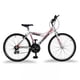 thumbnail image 1 of Bicicleta Montaña Rodada 26 18 Velocidades Monk StarBike 2.1 Monk Starbike 2.1, 1 of 9