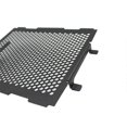 thumbnail image 4 of Motorcycle Radiator Grille Guard Cover Protector For R1300GS, 4 of 5