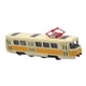 thumbnail image 1 of Autobús de aleación fundida a presión con acción de retroceso a escala 1:90, simulación, juego, modelo decorativo, juguete Amarillo, 1 of 9