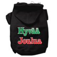 thumbnail image 1 of Hyvaa Joulua Screen Print Pet Hoodies Black Xs (8), 1 of 1