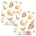 thumbnail image 7 of Yayeee LED Night Lights with Motion Detectors Auto Dusk to Dawn Light Sensors, 2 Pack, Beige Watercolor Seashells, 7 of 7