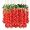 Red, variant on 36 Pack (Total 139 Feet) Artificial Fake Wisteria Vine Rattan Hanging Garland Silk Flowers String Home Party Wedding Decor (36, White)
