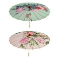 thumbnail image 1 of 2pcs Chinese Umbrella Parasol Sun Protection Cosplay, 1 of 10