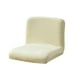 thumbnail image 1 of Funda elástica para silla de comedor Bearachild Protección total Beige, 1 of 6
