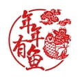 thumbnail image 1 of Pegatina De Bendición China Inauguración De La Casa Pegatinas Decorativas De Año Nuevo Para Puerta Ventana Dormitorio sonducket HA026882-03, 1 of 6