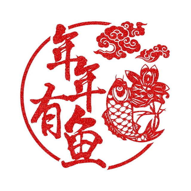 Pegatina De Bendición China Inauguración De La Casa Pegatinas Decorativas De Año Nuevo Para Puerta Ventana Dormitorio sonducket HA026882-03