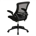 thumbnail image 3 of Scranton & Co Mid-Back Mesh Office Chair in Black Fabric, 3 of 4