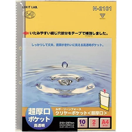 Lihit Lab A4 Clear Pocket Sheets - 30 Hole Punched For Binders, Pack Of 50