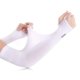thumbnail image 2 of Sonducket 3 pares de mangas de brazo de protección solar Mangas de brazo de enfriamiento de seda de hielo para ciclismo al aire libre Mangas de correr Ciclismo azul + morado + rosa Sonducket OD015733-01, 2 of 6