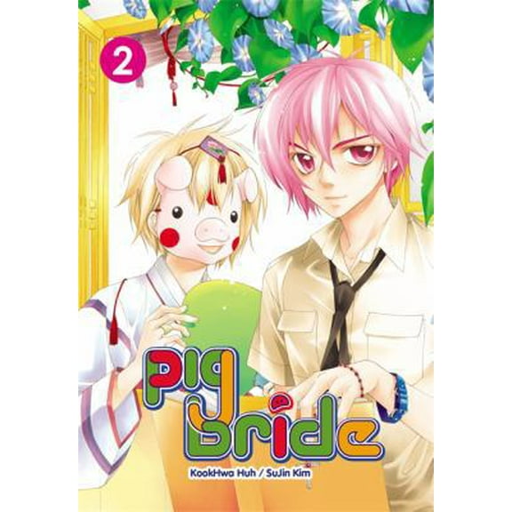 Pre-Owned Pig Bride, Vol. 2: Volume 2 (Paperback) 0759529558 9780759529557